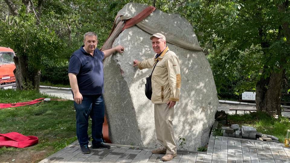 🔴 Перевал Дятлова. Фильм. Установка памятника дятловцам на территории УрФУ,  Екатеринбург 🔴 смотреть онлайн