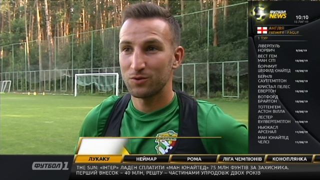 Футбол NEWS від 18.07.2019 (10:00) | Футбольний шлях Руслана Малиновського смотреть онлайн