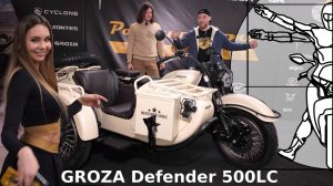 GROZA Defender 500LC: Китайский "Урал" и Саня Четодел в репортаже Алексея Кузнецова