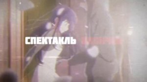 Ай Хошино эдит