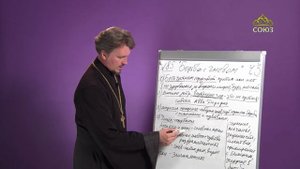 «Страсти и борьба с ними» с протоиереем Андреем Каневым. 5 августа 2022