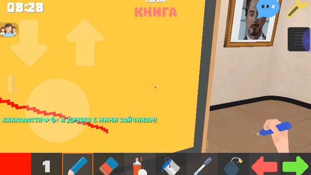 Битва художников смотреть онлайн