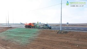Гидропосев газона на откосах дорог  - 61 ЛЕГИОН - 8(800)301-13-57 - Укрепление откоса дороги травой