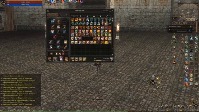 Третий месяц буста с твинков для БЕСПЛАТНОГО Ассасина в Lineage 2 Essence. смотреть онлайн