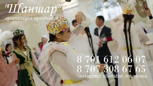 Вывод узату Гулдана Аппаз
