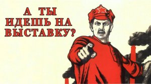 Если ПОШЛО не ТАК. ВЫСТАВКА БОТШоУ 2025. Лодки. Моторы. Катера. КУПИТЬ в Москве. Рыбалка. Отдых