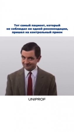 Верим, что обучение - ключ к здоровью пациентов. 🤫Читайте описание и получи лекции бесплатно 👇