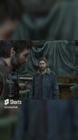 Началось #lastofus