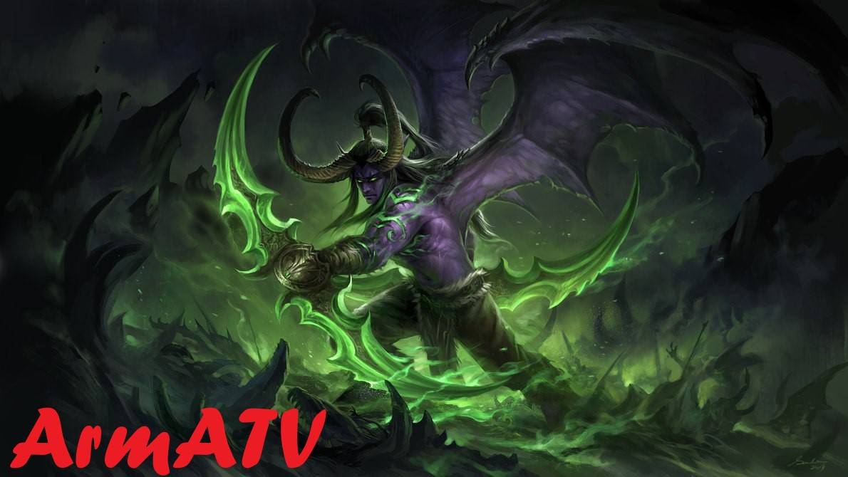 Хотс гайд Иллидан смотреть онлайн