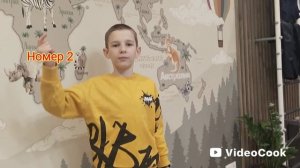 Слежка за Матвеем!1 часть