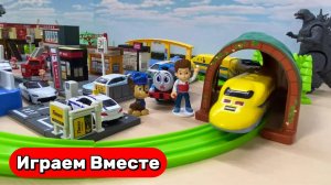 ГОРОД ИГРУШЕК ! Строим город из мультиков ! ЩЕНЯЧИЙ ПАТРУЛЬ ! ПАРОВОЗИК ТОМАС ! Видео для детей