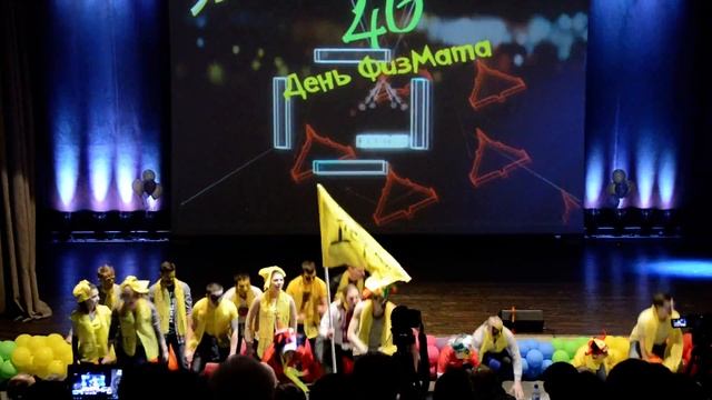 ДФМ 2013 - Парад 3Ф смотреть онлайн