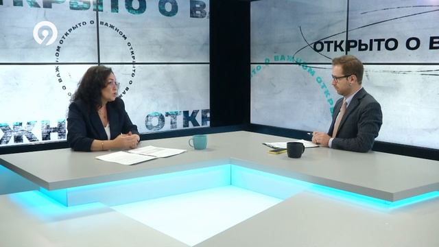 Открыто о Важном│"Консультант Киров" о новой налоговой реформе