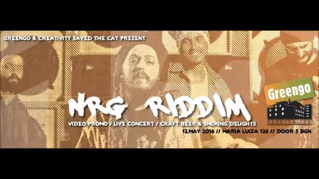 Dub Caravan - NRG Dub смотреть онлайн