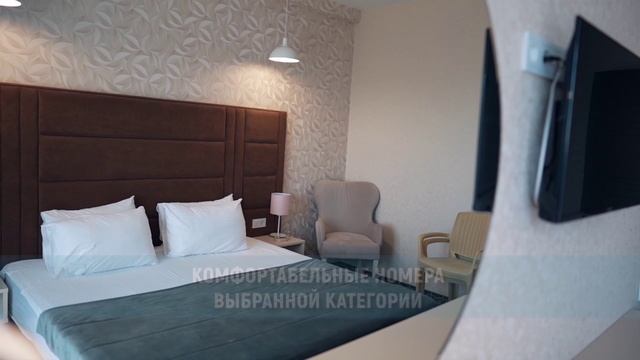 Отель SUNPARCO HOTEL Ultra All inclusive, Анапа