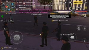 ОТРАЗИЛИ ЗАХВАТ ШТАТА НА ONESTATE RP. ПУТЬ С НУЛЯ В ПОЛИЦИИ
