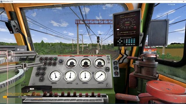 Сценарий " Летняя Смена " Продолжаем... смотреть онлайн