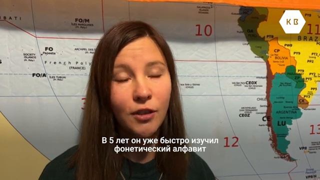 Он говорит с космонавтами смотреть онлайн