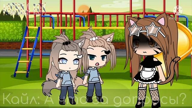 озвучка мини-фильмы Нелюбимая матерью дочь 2 сезон автор @nichka fox смотреть онлайн