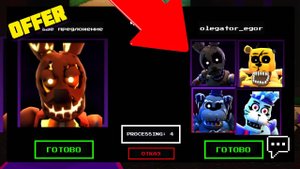 СУПЕР ТРЕЙДЫ В FNAF TOWER DEFENSE спринтрап