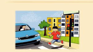 Дүниетану 1 сынып Менің мектебім