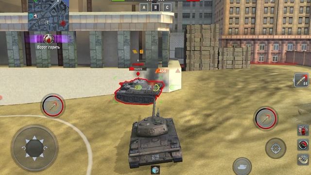 Гайд как пробить боеукладку леопард