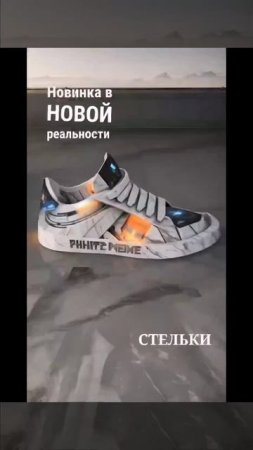 #WHIEDA63 Сервисный Центр Тольятти💖‼️