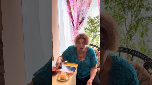 Излечение сердца без операции смотреть онлайн