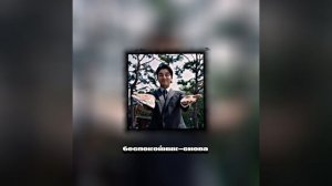 плейлист песен