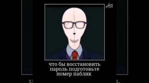 Голосовой помощник