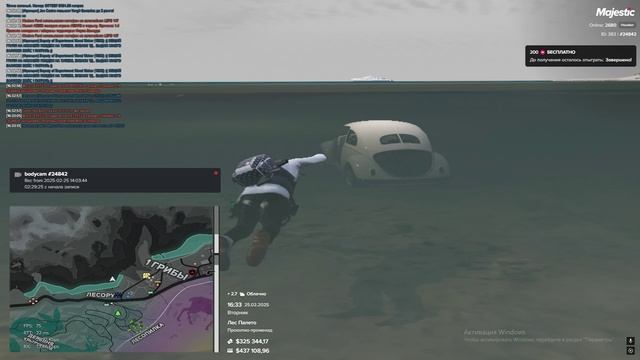 Видео без названия — сделано в Clipchamp (6) смотреть онлайн