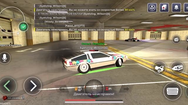 ScreenRecording_02-25-2025 11-52-42_1 смотреть онлайн