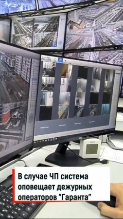 Эксклюзив! Показываем, как работает интеллектуальная система видеоаналитики в Академе.