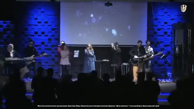 6 января 2022 г. «Слышишь как трепещут горы» смотреть онлайн