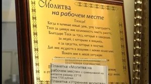 Виктор Бриллиантовый, Ксения Сваровская!!!!!!!!!!.mpg