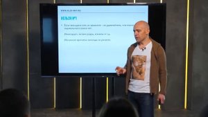 Что нельзя делать ХОРОШЕМУ ЛЮБОВНИКУ!!! Алекс Мэй для мужчин.