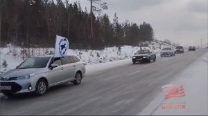 Автопробег, посвященный Году Защитника Отечества, прошел в Братске