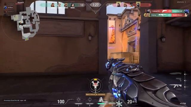 Это точно серебро? "Фейлы,Баги,Нарезка" Valorant смотреть онлайн