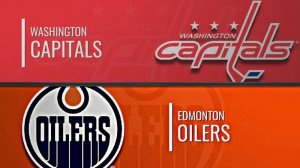 23.02.2025 | Вашингтон Кэпиталз — Эдмонтон Ойлерз | Washington Capitals — Edmonton Oilers