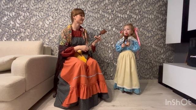 Семья - ансамбль!