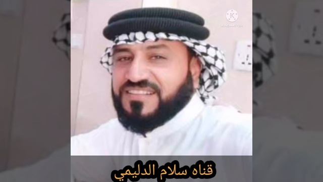 المداح/ميسر /الحيالي/ مديح /حربي/ نار/ لو /صار/ ضرب /رماح /بل/ ميداني смотреть онлайн