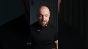Обида.