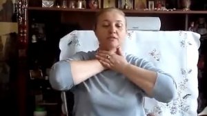 Тибетская гормональная гимнастика.