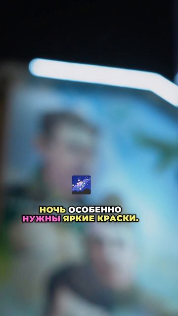 Никель — город муралов: яркие краски и вдохновение!