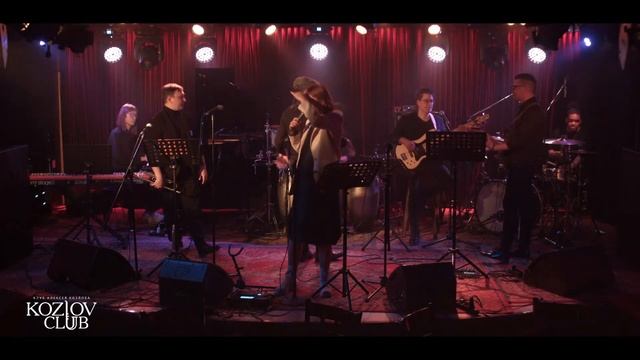 MOREIRAS JAZZ BAND КУБА