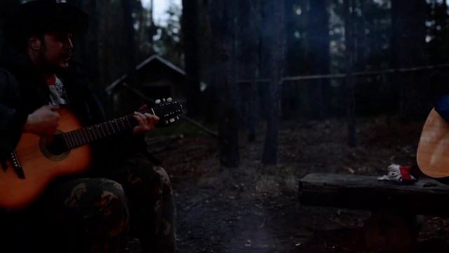 Песни у костра 2 смотреть онлайн