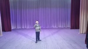 "Синяя вечность"