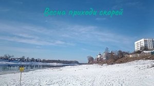 Западная Двина.
муз. А. Шнитке