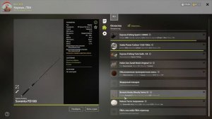 Раздача леща на р. Вьюнок ● Русская Рыбалка 4 | РР4