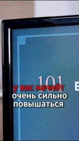Пульс под контролем: Симпатическая vs. Парасимпатическая система!